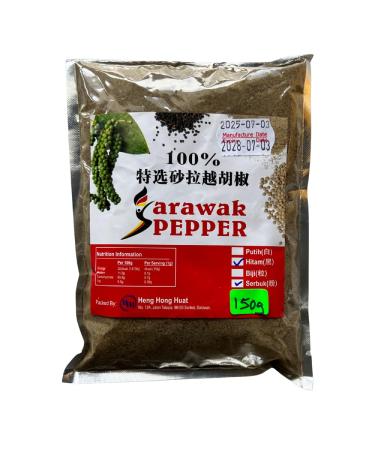 Poivre Noir Sarawak Moulu 150g - pice Poudre Premium - Assaisonnement Cuisine Gastronomique - Condiment Pr t Utiliser
