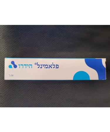 Flaminal Hydro Cream 50g - Effective Treatment for Acute & Chronic Wounds - Buy Online on GoSupps.com
