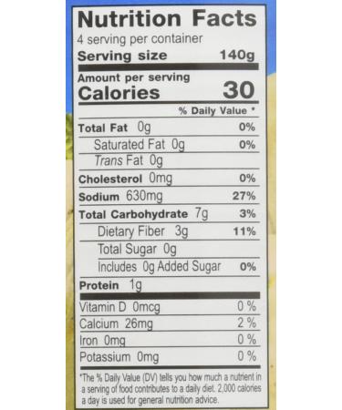 Green Jackfruit in Brine - 20oz (Pack of 6) | Tender & Delicious | Buy Now - Buy Online on GoSupps.com