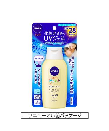 NIVEA SUN Protect Water Gel for Kids SPF 28+ | UV Protection Japan Import - 120g - Buy Online on GoSupps.com