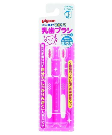 Japan Pigeon Baby Training Toothbrush Set Step 4 (For 16 Month+ and Up) Pink