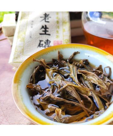 HQZM Ancient Teabrick Puer Tea Yiwu Raw Puer Tea 10 Years Old Ancient Tree Ancient Tea 200g - Buy Online on GoSupps.com