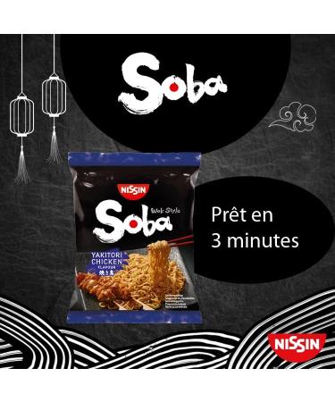 NISSIN Soba Bag - Yakitori Chicken Flavor - 1 Box of 9 Bags of 110 g - Buy Online on GoSupps.com