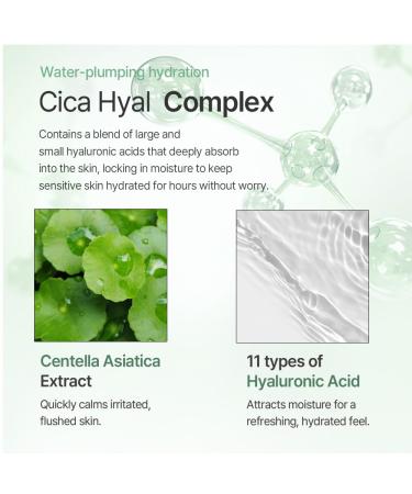 mixsoon Cica Hyal Deep Soothing Cream - Soothing and Hydrating Face Cream Centella Asiatica and Hyaluronic Acid Calming Moisturizer for Sensitive Skin 50ml / 1.69 fl.oz. Korean Glass Skin Care - Buy Online on GoSupps.com