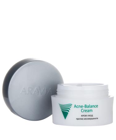 ARAVIA Treatment Cream for Imperfections - 1.7 Fl Oz | Effective Skincare Solution - Buy Internationally - Buy Online on GoSupps.com