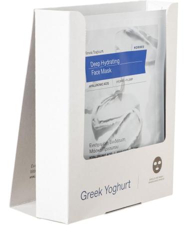 Greek Yoghurt Deep Hydrating Face Mask 1pc - Buy Online on GoSupps.com