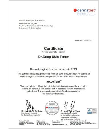 Dr. Deep Skin Toner - Hydrating Alcohol-Free Korean Toner Spray for Sensitive & Dry Skin | Aloe Vera Face Toner 6.76 fl. oz - Buy Online on GoSupps.com