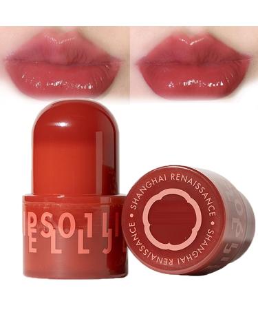 Hezhuang lip jelly jelly lip gloss moisturizing jelly lip balm long lasting 12 hours moisturizing and diluting lip lines waterproof moisturizing lip oil gloss