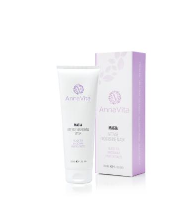 Magia Intense Nourishing Hair Mask with Black Tea Macadamia Fruit Extracts For Curly Coarse Brittle Hair Sulfate-Free Paraben-Free & Vegan 8.45 Fl oz