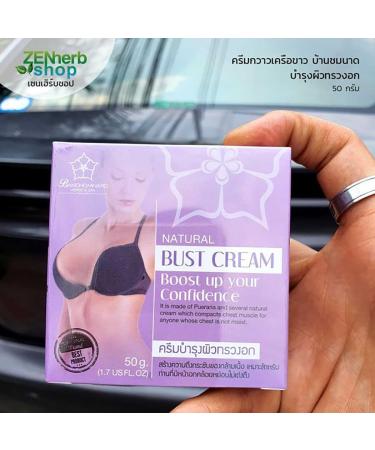 Buy 50g Herbal Moisture Nourish Natural Bust Cream - Beautygoodshop | Free Beauty Gifts Included - Buy Online on GoSupps.com