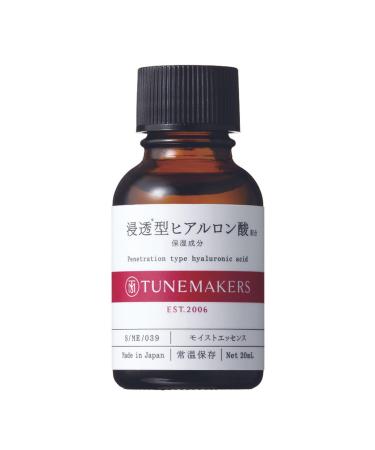 TUNEMAKERS Penetration Type Hyaluronic Acid Serum: Advanced Hydration for All Skin Types - 20ml