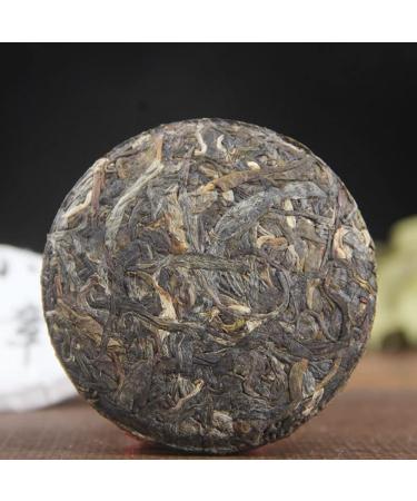 HQZM Small Puer Tea 50g Yunnan Menghai Banzhang Old Tree Puer Tea Raw Tea Unique Tea Charm - Buy Online on GoSupps.com