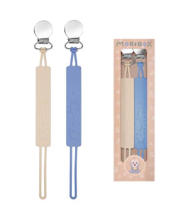 Pacifier Clip for Boys Girls - MORIBOX Silicone Paci Clip with One Piece Teething Relief Neutral Baby Binky Holder Leash for Shower Christmas Gift 2 Pack (P-Beige&Blue)