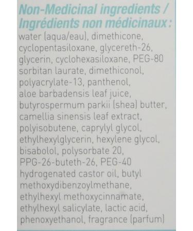 Proactiv Blackhead Dissolving Acne Gel - Salicyclic Acid Acne Spot Treatment For Face - Unclog Pores and Absorb Excess Oil 30 ml - Buy Online on GoSupps.com