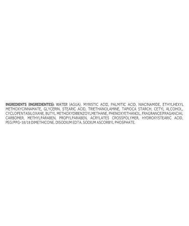 Pond's Dark Spot Corrector Clarant B3 for Normal to Oily Skin 7oz - Pack of 2 - Buy Online on GoSupps.com