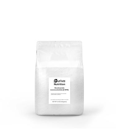 Puriva NMN Powder (Nicotinamide mononucleotide) NAD+ Precursor 100 Grams Includes Scoop
