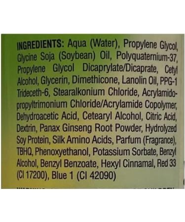 Afriques Best Organics Texture My Way Curl Keeper Lotion 355 ml (pack de 2) - Buy Online on GoSupps.com