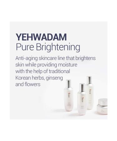 THE FACE SHOP Yehwadam Pure Brightening Serum 1.52 Fl Oz - Radiant Skin Best Seller | International Shipping Available - Buy Online on GoSupps.com