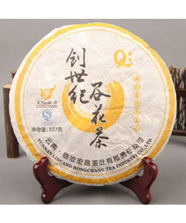 HELLOYOUNG 357g Th Pu'er aux fleurs de la vall e de la Gen se biologique chinoise Saveur riche et douce avec un go t d licat et soyeux Th pu-erh Pu'er Tea