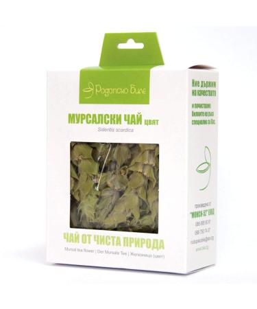 Mountain Tea | Mursalski Sideritis Scardica Aphrodisiac Tea 20g - Buy Online on GoSupps.com