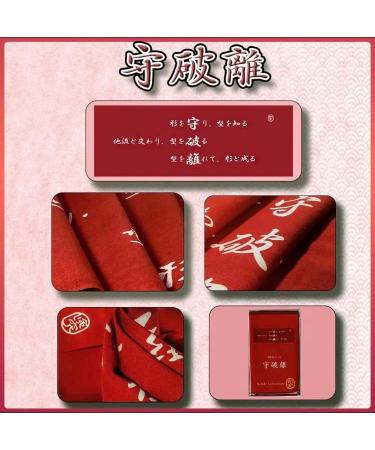 Kendo TENUGUI Shu-Ha-Ri ENJI - Authentic Japanese Made Towel - Buy Online on GoSupps.com