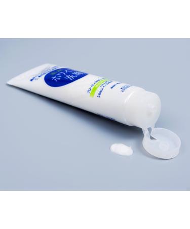 Kose Cosmeport softymo White Facial Washing Foam 150g - Buy Online on GoSupps.com