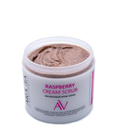 Raspberry Cream Scrub 300 ml | ARAVIA Exfoliating Body Scrub for Smooth Skin | International Shipping - Buy Online on GoSupps.com