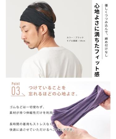 Casualbox Women Made in Japan HeadBand Hair band Organic Cotton Skin Navy(Size: One Size) - Buy Online on GoSupps.com