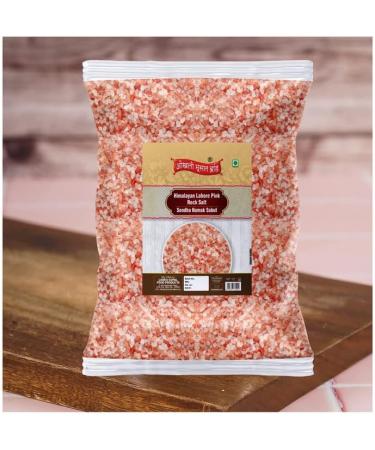 Okhli Musal Brand Whole Himalayan Pink Rock Salt Chunks | Sendha Namak Sabut | Sabut Sendha Sindhav Namak Granules Crystal | Himalayan Pure sendha namak Pink Rock Salt Chunks-850GM*6Pack - Buy Online on GoSupps.com