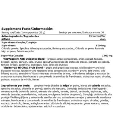 Amix Nutrition Amix GreenDay Super Greens Smooth Drink 360 Gr Green Smoothies Apple Flavor Vegetable Food - Buy Online on GoSupps.com