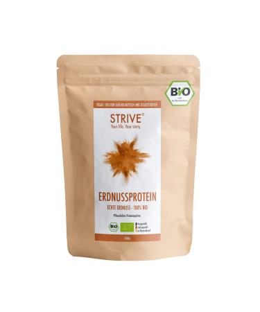 Peanut protein 100% organic vegan: vegetable organic protein powder in protein-rich aromatic peanuts-free of flavors and sweeteners from love for biceps-vegan protein powder de- ko-039 peanut (full & creamy) - Buy Online on GoSupps.com