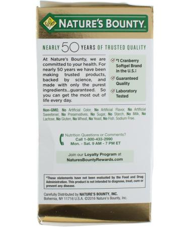 Nature's Bounty Cranberry Dietary Supplement 60 Soft Gels (Pack of 2) 60 Count (Pack of 2) - Buy Online on GoSupps.com