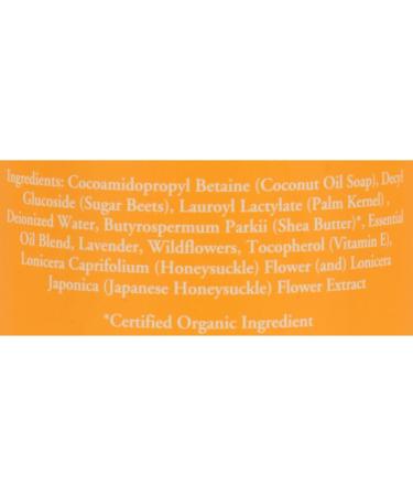 Nubian Heritage Lavender & Wildflowers Body Wash - 13 fl oz | Nourishing & Natural Cleanser - Buy Online on GoSupps.com