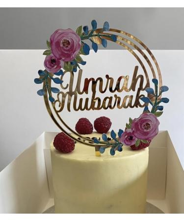 New Umrah Mubarak Cake Topper Acrylic Floral Gold Umrah Cake Topper Decoration.