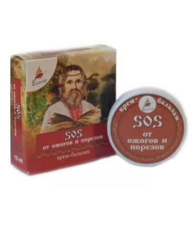 3Jars.x10ml 30ml SOS First Aid Ointment Cream Balm for Burns and Cuts Treatment of Wounds Skin Care D-panthenol sea buckthorn oil allantoin chamomile extract