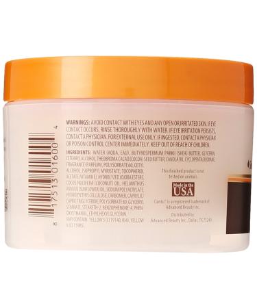 Cantu Shea Butter Softening Body Butter - 7.25 Ounce | Nourishing Moisturizer for Dry Skin | International Shipping Available - Buy Online on GoSupps.com