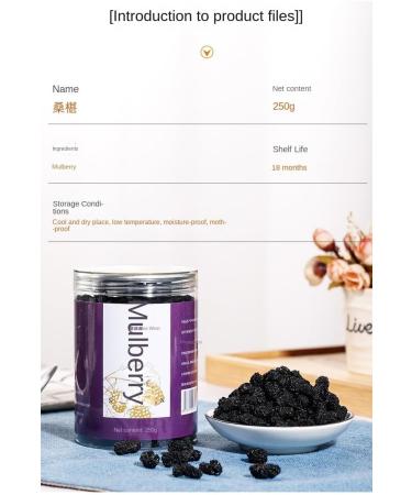Zercumm Mulberry 250G Canned Super Sand-Free Dried Black Mulberry Dried Fruit Disposable Instant Sweet - Buy Online on GoSupps.com