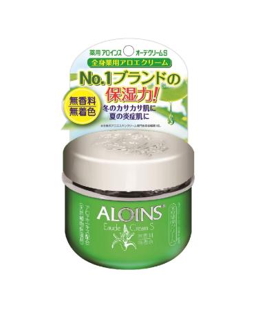 Aloince ode Cream S 35G Unscented