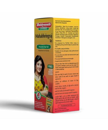 Baaidyanath Mahabhringraj Tel 200 ml - Buy Online on GoSupps.com