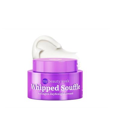 7DAYS Anti-Aging & Lifting Face Cream with Collagen, Shea Butter & Lavender | Korean Skin Moisturizer | Face Moisturizer, 50 ml