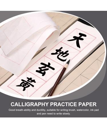 NUOBESTY Calligraphy Practicing Paper 100 Sheets Copy Stickers Chinese Calligraphy Paper Post Paper Major Student Brown 40X12X0.1CM - Buy Online on GoSupps.com