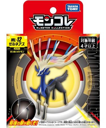 TAKARA TOMY Pok mon Moncolle ML-12 Zerneas - Buy Online on GoSupps.com