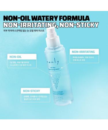 Hydrating Facial Toner Mist - Hyaluronic Acid Skin Spray | Non-Irritating Korean Skincare | 100ml All-Day Moisture - Buy Online on GoSupps.com
