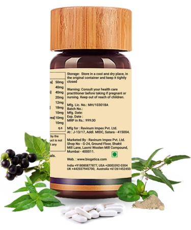 Biogetica Livosolve Herbal Supplement for Liver Care - Total Liver Support, Cleanse & Detox, Protects Cells & Enzymes - 100% Vegan Non-GMO - 80 Tablets - Buy Online on GoSupps.com