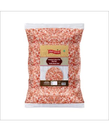 Okhli Musal Brand Sabut Rock Salt | Premium Sendha Namak Sabut | with Natural Trace Minerals | Natural Saindhava Lavana Crystal Rock Salt | Whole Himalayan Pink Rock Salt Signature Quality-400GM*1Pack