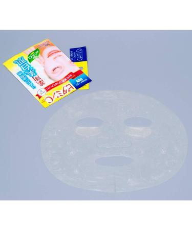 Kose Clear Turn White Vitamin C Facial Mask Sheets 5 Count - Brightening Face Masks - Buy Online on GoSupps.com