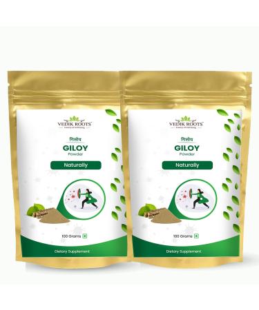 Giloy Powder - 100% Pure Extract - Strengthens Immunity and Fights Illnesses 100Gm (Pack of 3) 3.51 Ounce (Pack of 3)