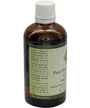R V Essential Pur fenugrec (methi) porteur d'huile 100ml (3.38oz) - Trigonella foenumgraecum (100% pur et naturel froid Press ) Fenugreek (Methi) Carrier Oil 100 ml (Pack of 1) - Buy Online on GoSupps.com