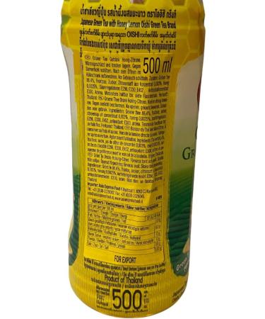 Oishi Green Tea (Honey Lemon) 500ml - Refreshing and Nourishing Drink - Buy Online on GoSupps.com
