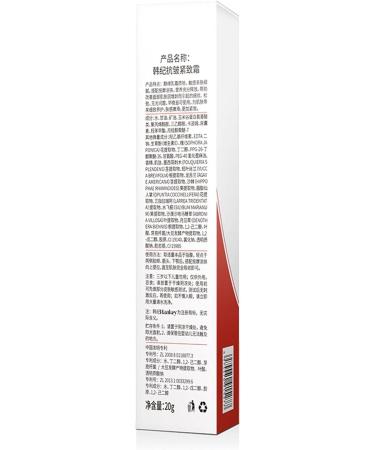 PUCHEN Eye Cream For Dark CirclesEye Bags Cream Moisturizing Firming Face Cream Eye Cream For Wrinkles Dark Circles Moisturizing Under Eye Cream For Dark Circles Fine Lines Firming Cream - Buy Online on GoSupps.com